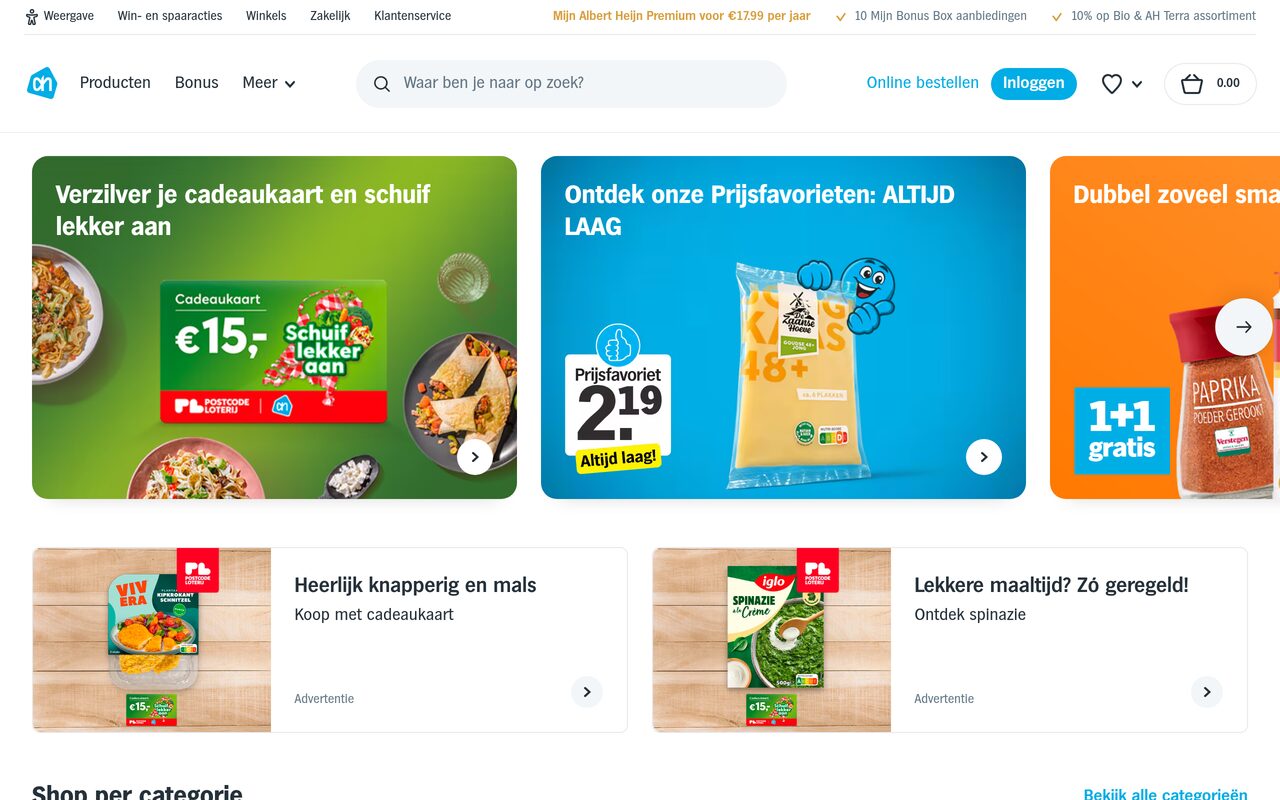 AH Allerhande Box homepage screenshot