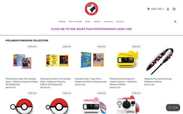 Art by Pino Film Subscription homepage