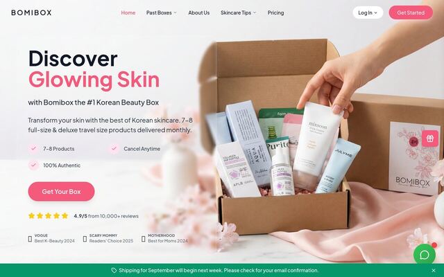 BomiBox homepage