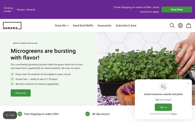 Hamama homepage