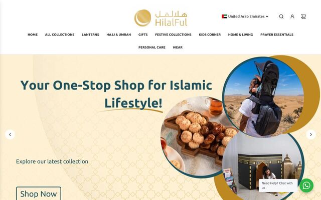 HilalFul homepage