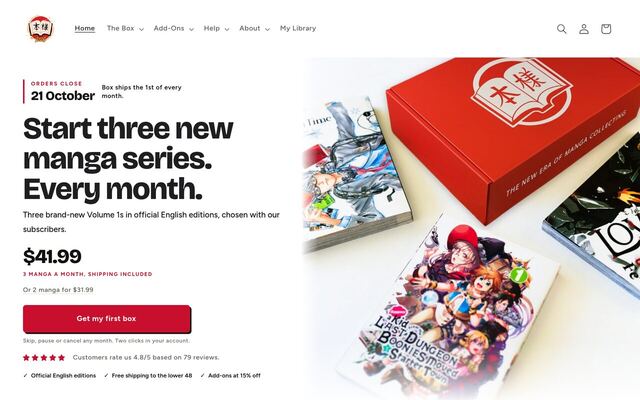 Honsama homepage