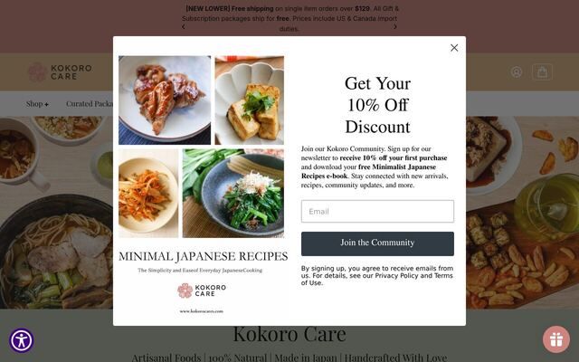 Kokoro Care Packages homepage