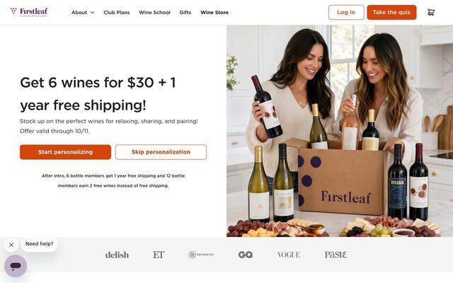 Lot18 homepage