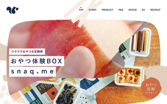 snaq.me homepage